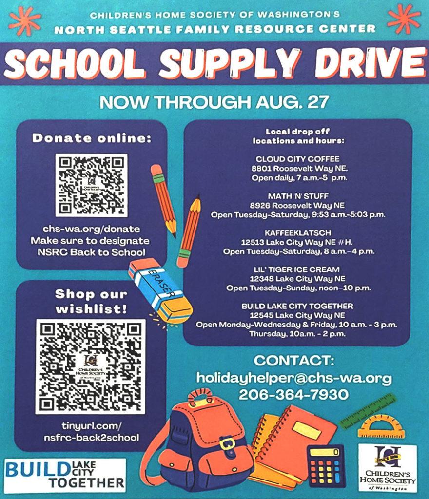School Supply Drive through August 27th Lil'Tiger Ice Cream